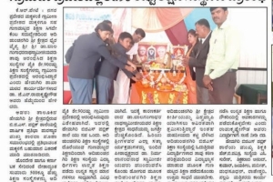 News Articles